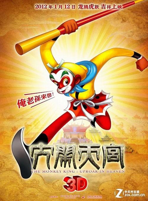 离婚证买个多少钱